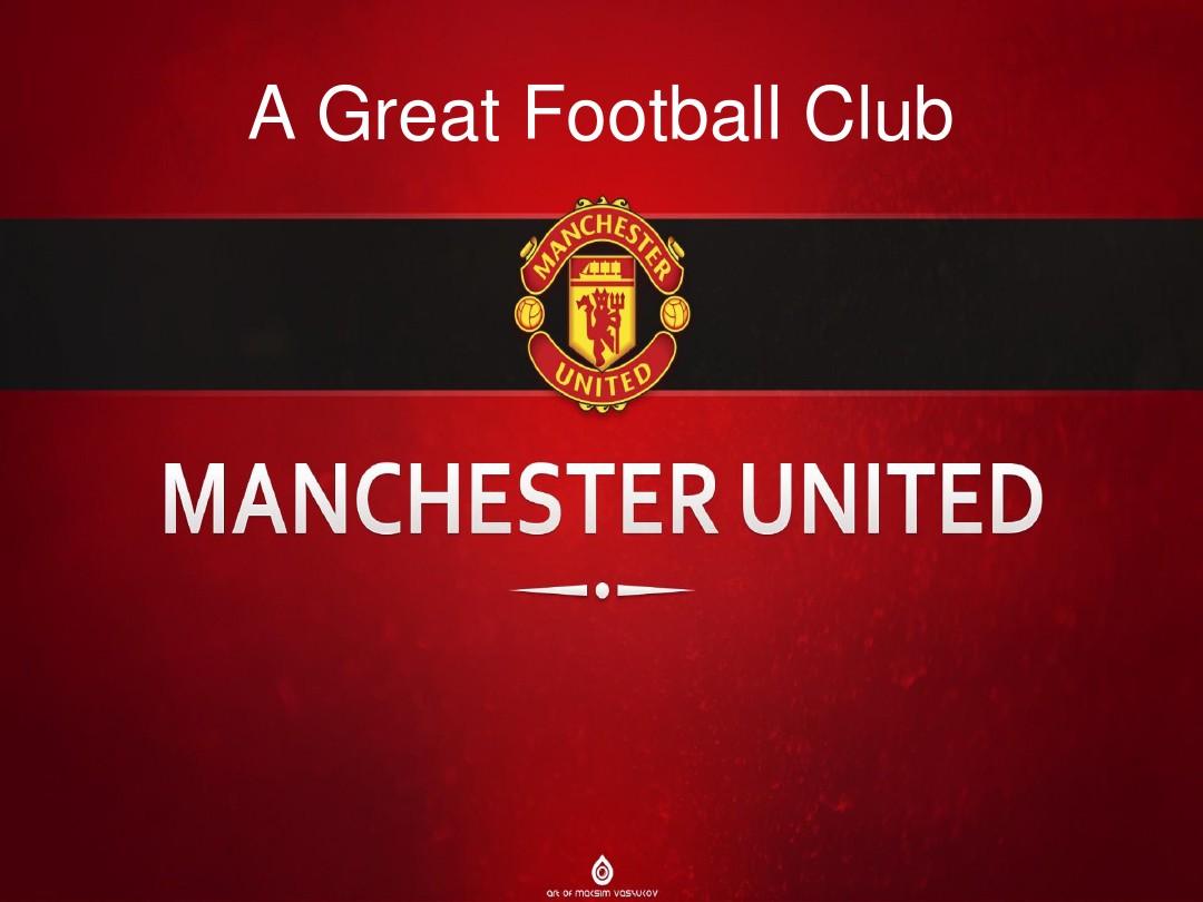 赛中表现出 赛中表现出