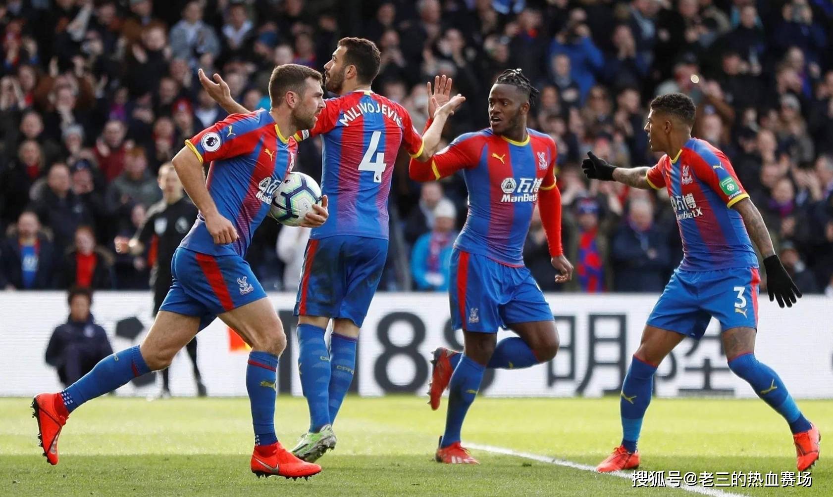 年轻球员显 年轻球员显